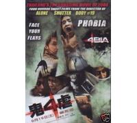 4bia Aka Phobia Thai Movie 2008