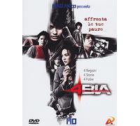 4bia - Phobia