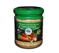 4G - Mélange de 7 Légumes Secs en Poudre, 2×80 g | 100 % Naturel, Idéal pour Soupes, Bouillons & Sauces - (Total:160 g)