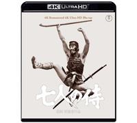 Shichinin No Samurai 4K Remastar (4K UHD Blu-ray) Mifune Toshirou