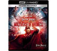 4k Uhd Movienex [4k Ultra Hd+3d+++Movienex]