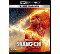 / 4k Uhd Movienex [4k Ultra Hd+3d+++Movienex] [Blu-Ray]