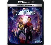 4k Uhd Movienex [4k Ultra Hd+3d+++Movienex] [Blu-Ray]