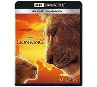 4k Uhd Movienex [4k Ultra Hd+++Movienex] [Blu-Ray]