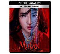 4k Uhd Movienex [4k Ultra Hd+++Movienex] [Blu-Ray]