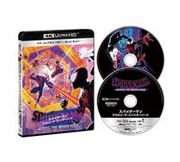 Spider-Man Across the Spider-Verse 4K ULTRA HD & Blu-ray sortie 4/10/23