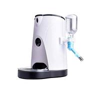 4L Automatic Pet Feeder Food/Water Dispenser for Cat Dog with Voice Interaction Intelligent Monitoring Automatic Pet Feeding Machine Cat Puppy Dog Timed Feeding Device Pet Cat Supplies