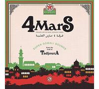 4mars - Super Somali Sounds from The Gulf of Tadjoura [Import]