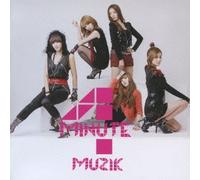 4minute - Muzik [Type C] [Import]