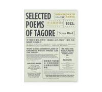 4PC-A6 Multi-Combination Rubber Cover Book Office Simple Diary-Thinking of The Earth