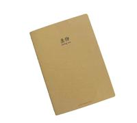 4PC-B5 aime apprendre la ligne de couture simple, la personnalité créative et la papeterie exquise - Biologie