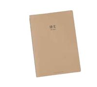 4PC-B5 aime apprendre les lignes de couture simples, papeterie créative et exquise - chinois