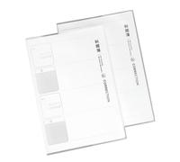 4PC-B5 Basic Carnet de notes à pochettes transparentes pour étudiants Correction d'erreur