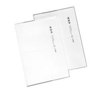 4PC-B5 Basic Carnet de notes à pochettes transparentes pour étudiants - Ligne horizontale