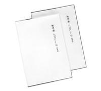 4PC-B5 Basic Carnet de notes à pochettes transparentes pour étudiants - Plaid