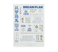 4PC-B5 Pochette d'exercice transparente en caoutchouc pour les devoirs créatifs pour les étudiants qui prennent des rêves comme des chevaux