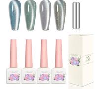 4pcs 12ml Paillettes Chatoyantes Cat Eye Tremp¿¿ Uv Led Gel Vernis ¿¿ Ongles, Cristal De Mica Iris¿¿ Aurora Smooth Sand, Brillant Diamant Magn¿¿Tique Brillant Bijoux Avec Aimant Brillant Couleur