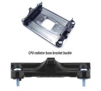 4pcs AM4 CPU Heatsink Holder AMD CPU Fan Bracket Base with 8pcs Screws Mounting Components Replacement Plastic Computer Components,Black