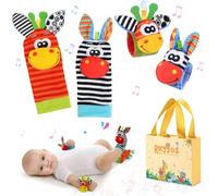 4Pcs Bébé Poignet et Chaussettes Hochet Jouets Ensemble Poignet de Bell Strap hochets et Chaussettes Pied Finder Animal Bébé Chaussettes De Pied avec Jouet (Style 1)