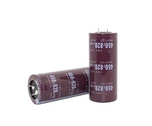 4pcs EC455 450v820uf Radial DIP Aluminum Electrolytic Capacitors 450v 820uf Tolerance 20% size 35x50MM 20% NWPNLXEA