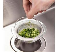 4PCS Filtre Evier , Grille Evier Cuisine en Acier Inoxydable avec Poignée Anti-Corrosion pour Évacuation de Lave-Vaisselle de Cuisine, 11 cm