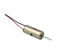 4pcs/lot 614 6mm*14mm Micro Coreless Motor DC 3.7V 4.2V 6Volt 52000RPM Ultra-High Speed Strong Magnetic Engine RC Drone