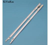 4PCS pour 2TV TV'S bandes de rétroéclairage LED, pour Samsung 40nb 3D-7032LED de voies ( Nipseyteko )