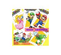 4PCS Standard Cartes Amiibo pour Mario + Rabbids Kingdom Battle FONGWAN Compatible avec Nintendo Switch