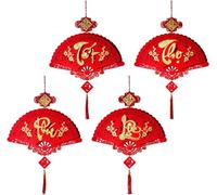 4Pcs Vietnamese New Year Decorations 2024 | 3D Blessing Tassle Paper Fan Ornament,Spring Festival Paper Fan Hanging Decoration,2024 Chinese New Year Decorations for Lunar Year