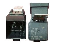 4RD 931 410-05/08 Relay 12VDC SMGLRUEAT
