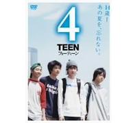 4teen:Special Edition('03/J/Dd [Import allemand]