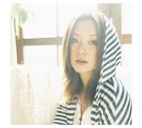 mayddle – Tokyo Hiyori – 4e single – Édition limitée (import japonais)