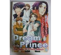 4ththe Best Of Prince Match (F-Book Selection)