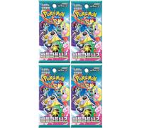 4X Boosters Pokemon sv9 - Écarlate & Violet : Aventures Ensemble (Edition Coréenne Officielle, 5 Cartes par Booster, Scellé & Protégé)