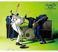 4x20:20 Years All Time Best [Import allemand]