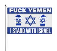 4x6 Priez pour Israël avec cette bannière de drapeau audacieuse, une déclaration puissante pour les fêtes, les festivals et les occasions spéciales.