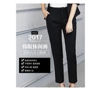 (4XL,black)in the autumn of 2019, the new 9-point pants, women's Harlan trousers, black and white slim fit, middle waist casual Formal Pants