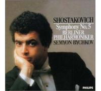 ショスタコーヴィチ : 交響曲 第5番 ニ短調 作品47
