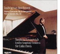 ベートーヴェン : ピアノ協奏曲 第5番 変ホ長調 作品73 「皇帝」