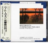 ベートーヴェン:交響曲 第5番「運命」、第8番&「レオノーレ」序曲第3番