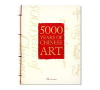 现货 5,000 Years of Chinese Art 中国五千年艺术 中国艺术古往今来发展形式演变 家具、酒器、釉彩陶瓷、兵马俑等收录 英文原版