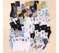 5/10/15/20 paires de chaussettes courtes aléatoires avec motif dinosaure pour enfants, le paradis des dinosaures, les enfants qui aiment les dinosaures vont adorer ces chaussettes, convient pour les g