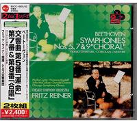 ベートーヴェン : 交響曲第5番 「運命」