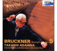 ブルックナー:交響曲第5番