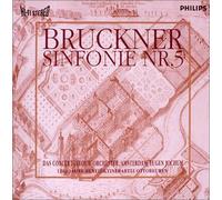 ブルックナー:交響曲第5番 変ロ長調