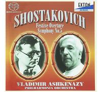 ショスタコーヴィチ:交響曲第5番/祝典序曲