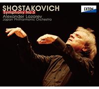 ショスタコーヴィチ：交響曲第5番