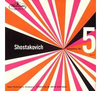 ショスタコーヴィチ:交響曲第5番