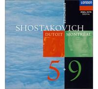 ショスタコーヴィチ : 交響曲 第5番