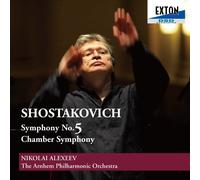 ショスタコーヴィチ:交響曲第5番